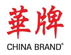 CHINABRAND CONSULTING